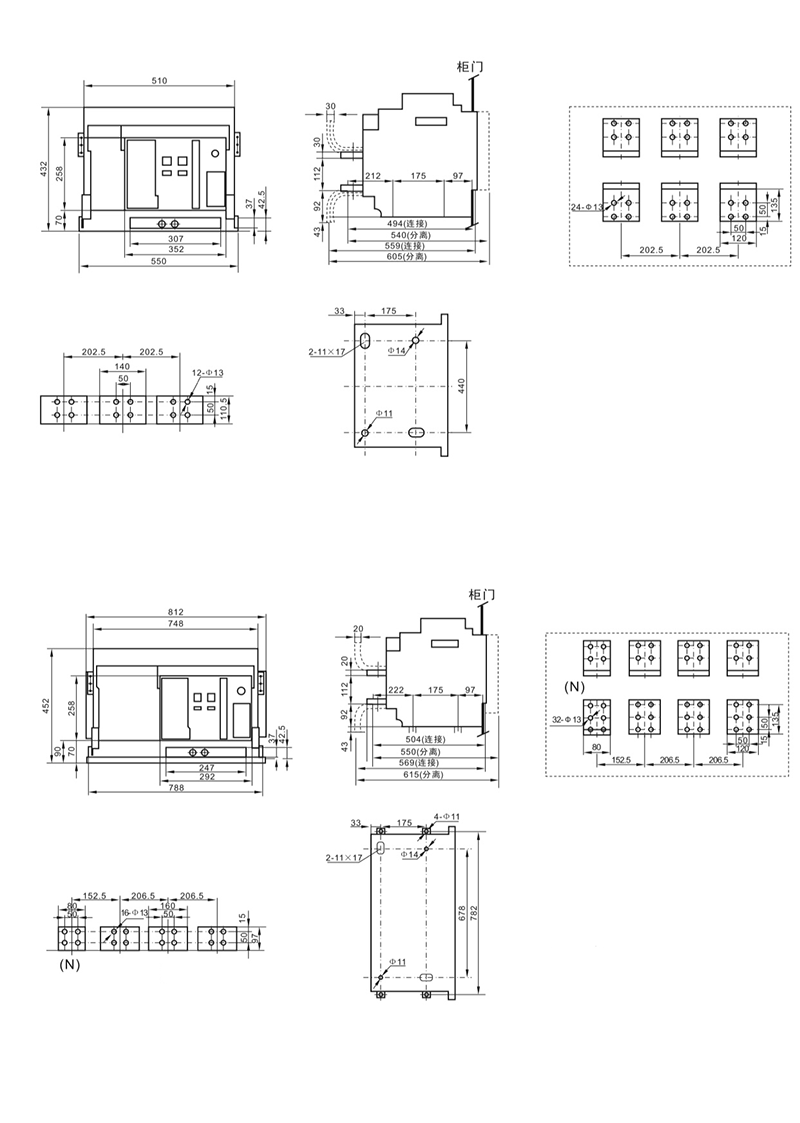 Выключатель автоматический Э40С 4000А чертеж Выключатель автоматический Э40С 4000А чертеж